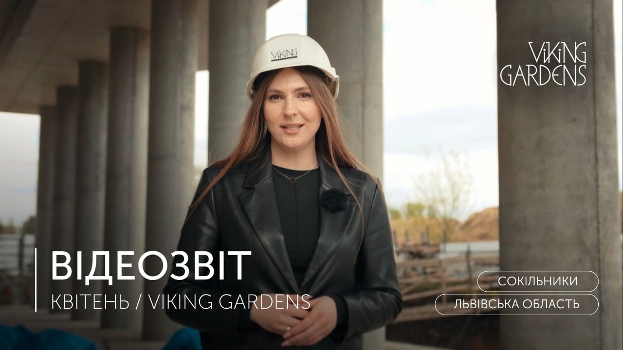  - Viking Development